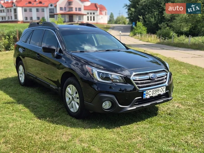 Subaru Outback