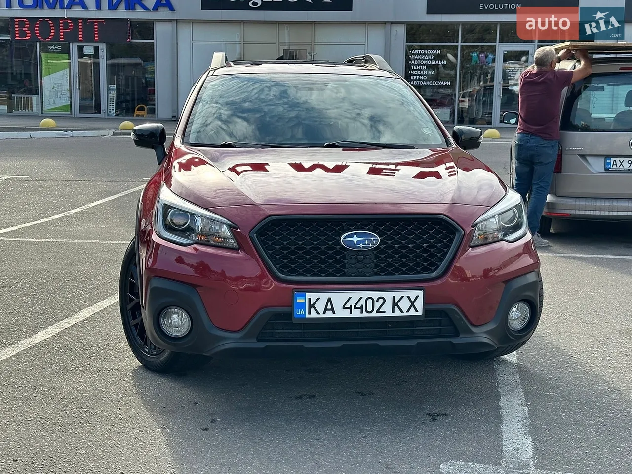 2013 Subaru Outback - мініатюра 26