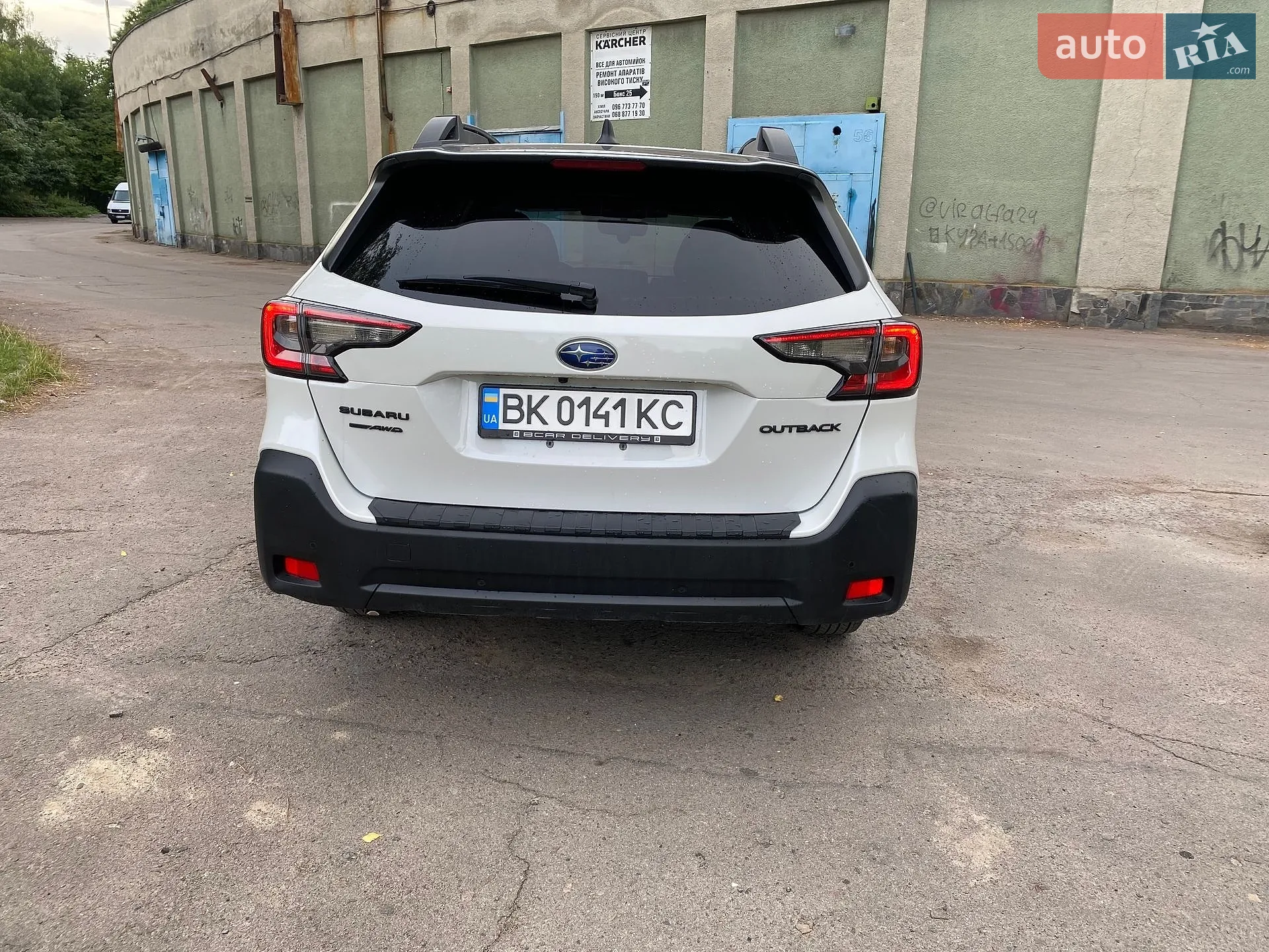 2023 Subaru Outback - мініатюра 8