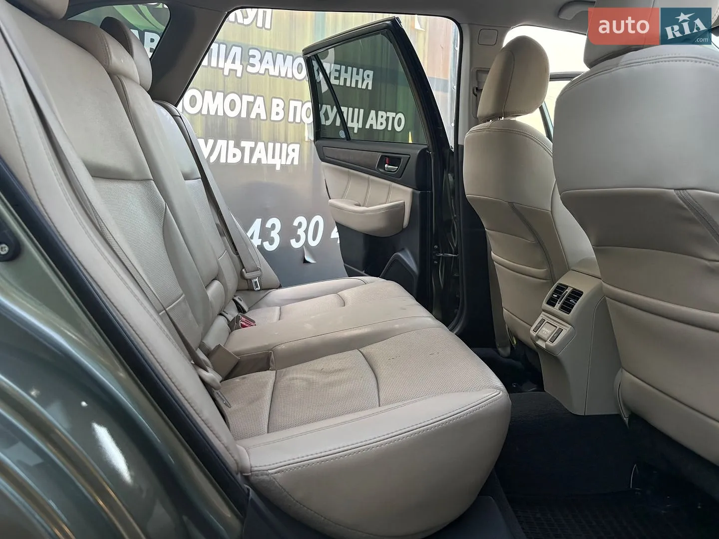 2017 Subaru Outback - мініатюра 19