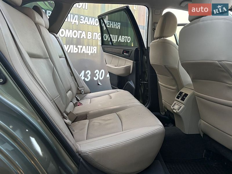 Універсал Subaru Outback 2017 в Харкові фото 19 Універсал Subaru Outback 2017 в Харкові