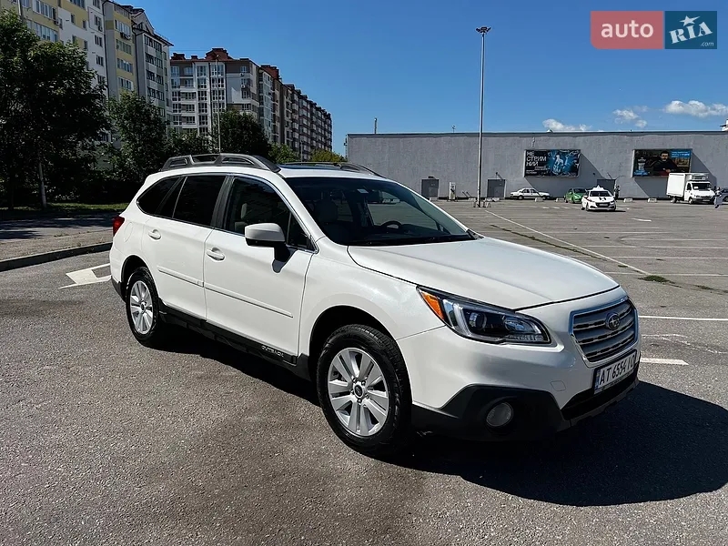 Subaru Outback