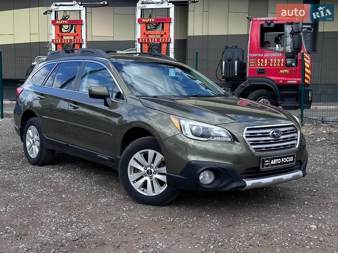 2013 Subaru Outback - мініатюра 33