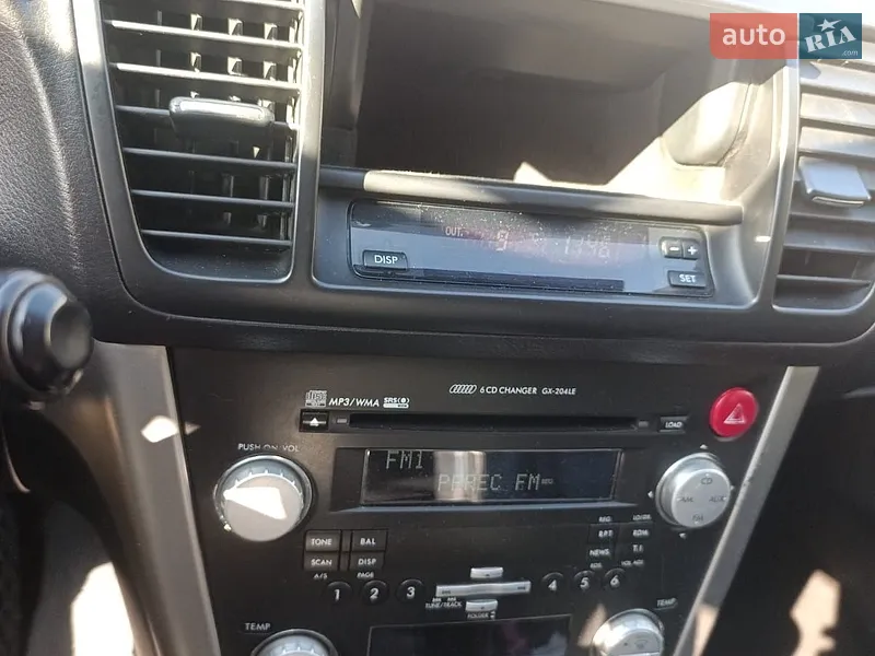 Subaru Outback 2007
