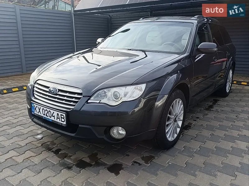 Subaru Outback 2008