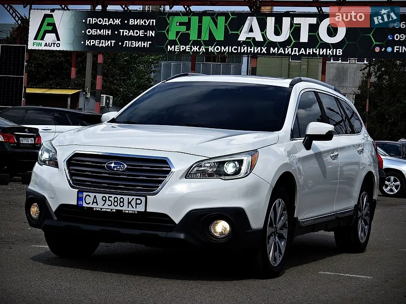 Subaru Outback