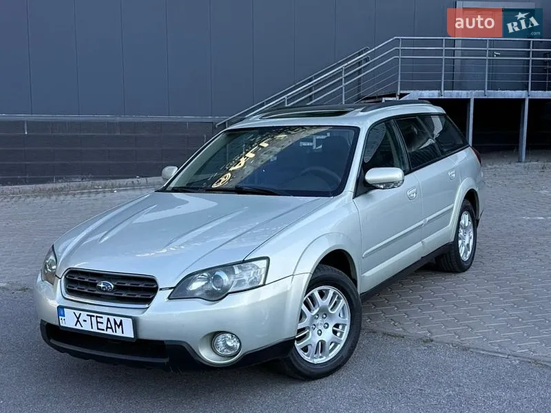 Subaru Outback 2005