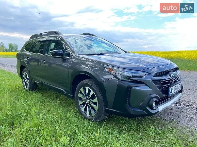 Subaru Outback 2023