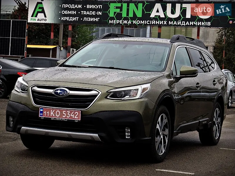 Subaru Outback 2021