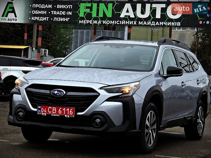Subaru Outback 2023