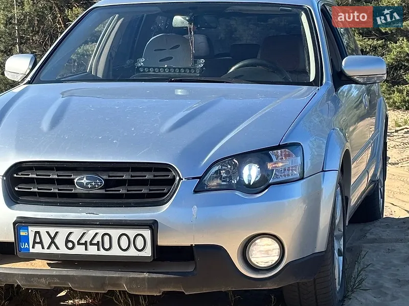 Subaru Outback 2005