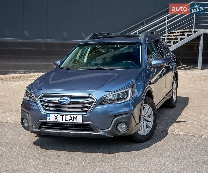 Subaru Outback 2017