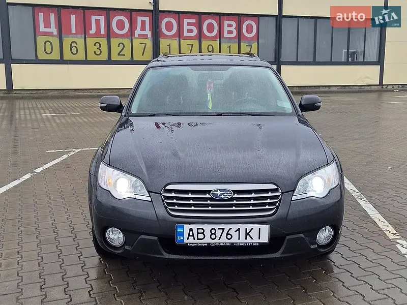 Subaru Outback 2006