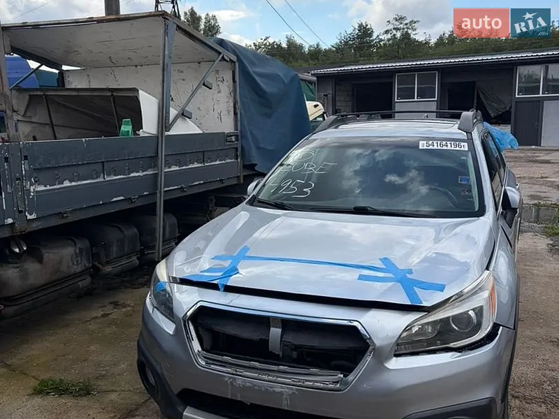 Subaru Outback 2017