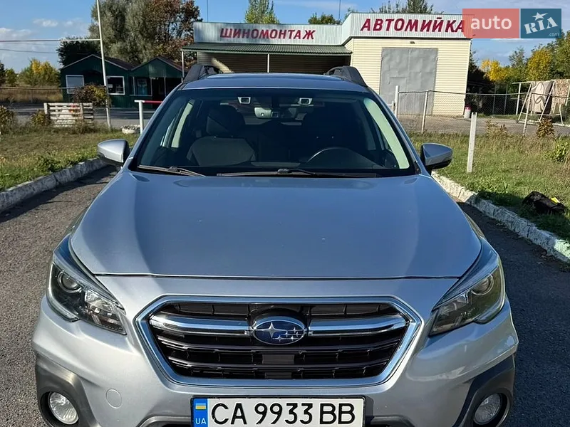 Subaru Outback 2017