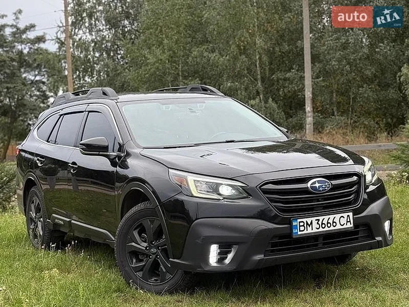Subaru Outback 2020