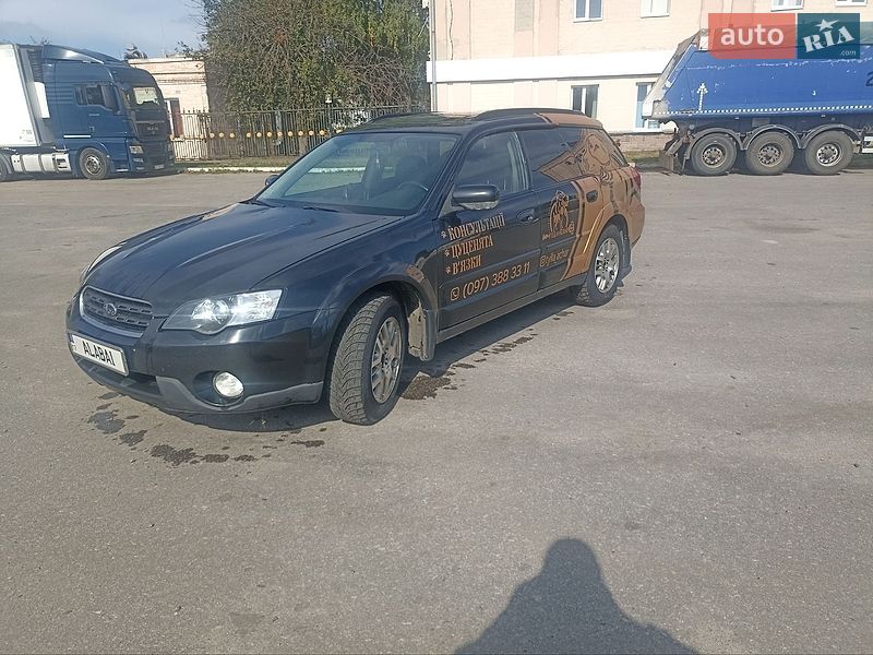 Subaru Outback 2006 Subaru Outback 2006