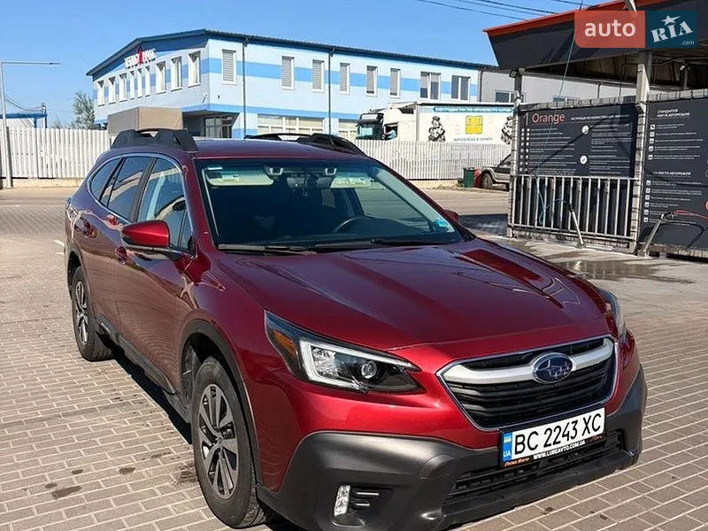 Subaru Outback