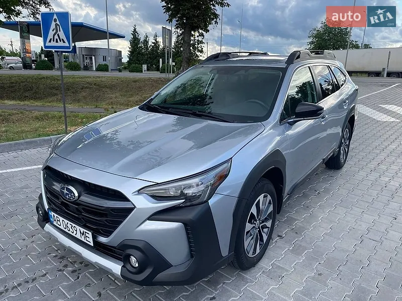 Subaru Outback