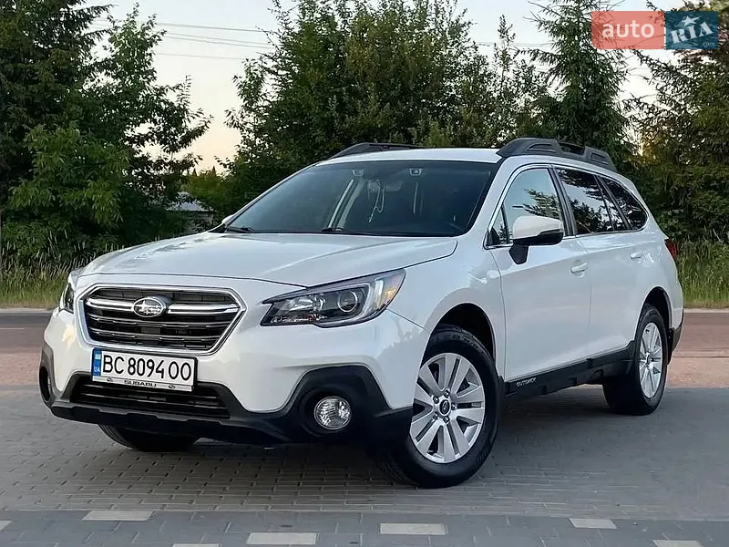 Subaru Outback