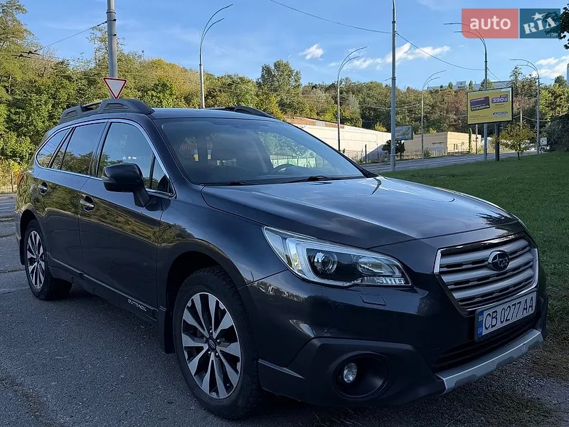 Subaru Outback