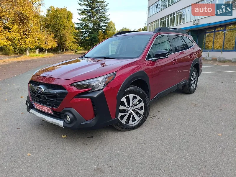 Subaru Outback