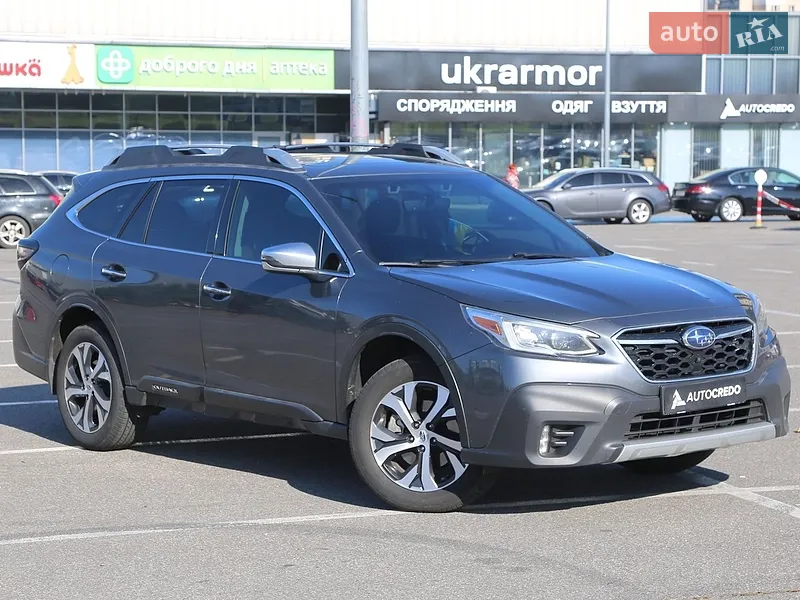 Subaru Outback