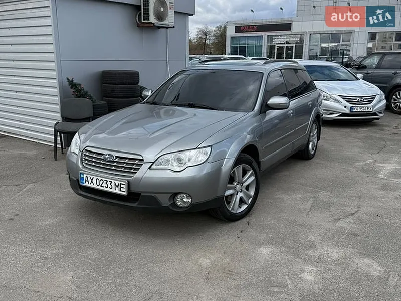 Subaru Outback 2007