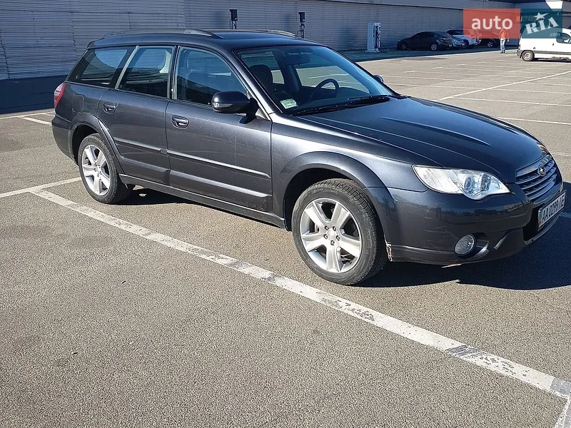 Subaru Outback