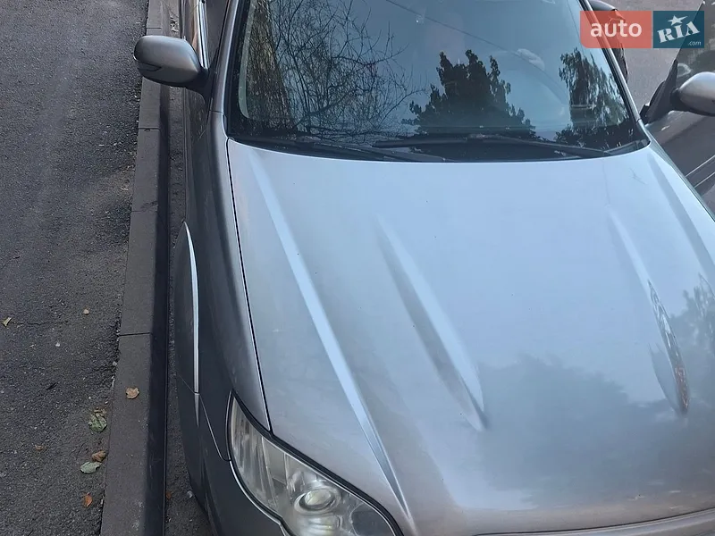 Subaru Outback