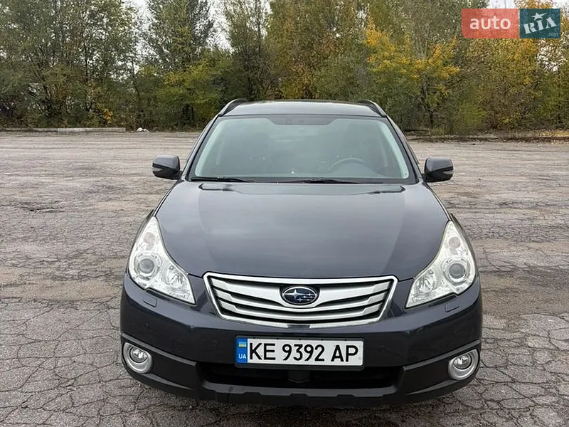 Subaru Outback