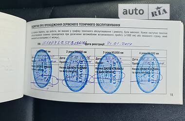 Внедорожник / Кроссовер Subaru XV 2013 в Николаеве