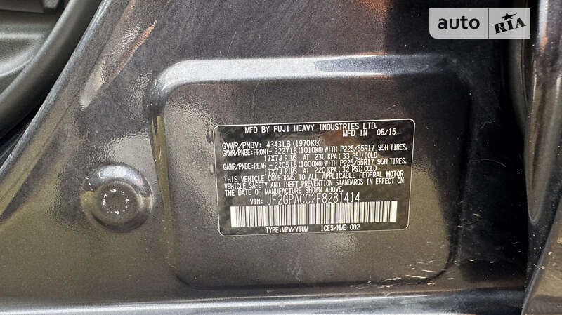 Внедорожник / Кроссовер Subaru XV 2015 в Кривом Роге