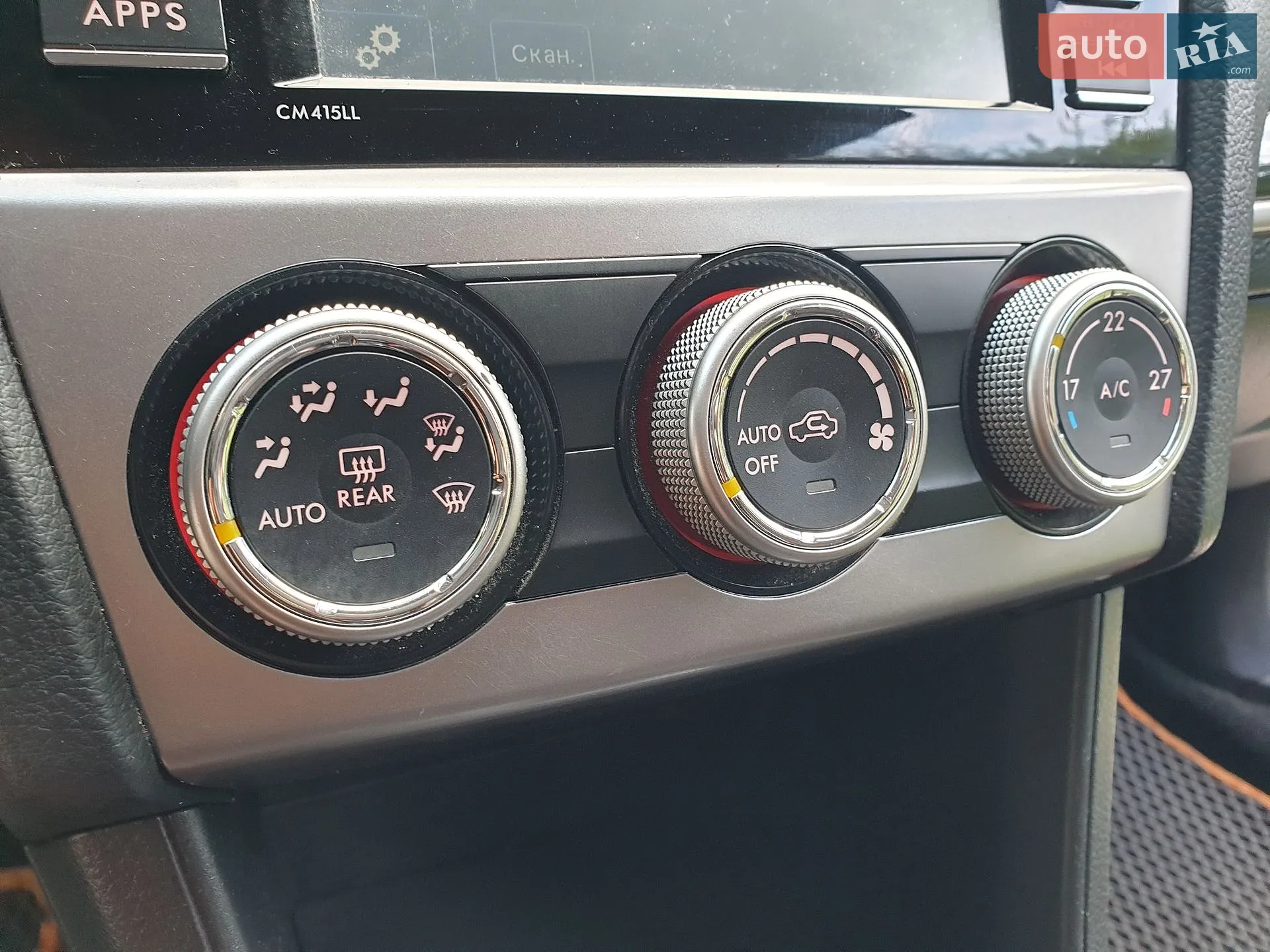 2016 Subaru Crosstrek - мініатюра 30