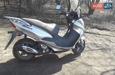 Suzuki Address V125 2001