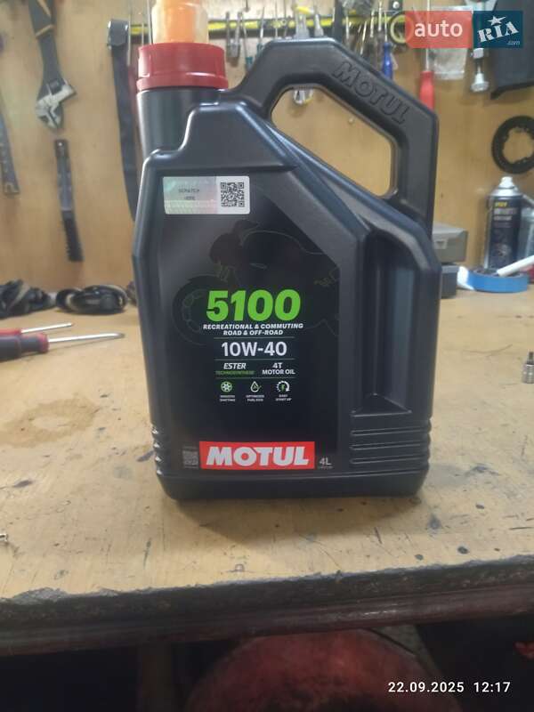 Мотоцикл Круізер Suzuki Boulevard C50 2005 в Шептицькому фото 7 Мотоцикл Круізер Suzuki Boulevard C50 2005 в Шептицькому