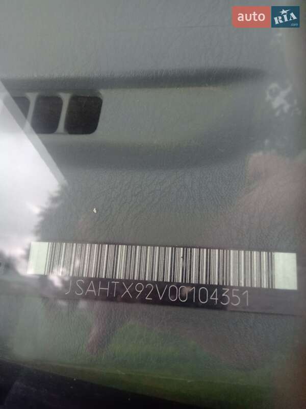 Внедорожник / Кроссовер Suzuki Grand Vitara XL7 2002 в Золочеве фото 13 Внедорожник / Кроссовер Suzuki Grand Vitara XL7 2002 в Золочеве