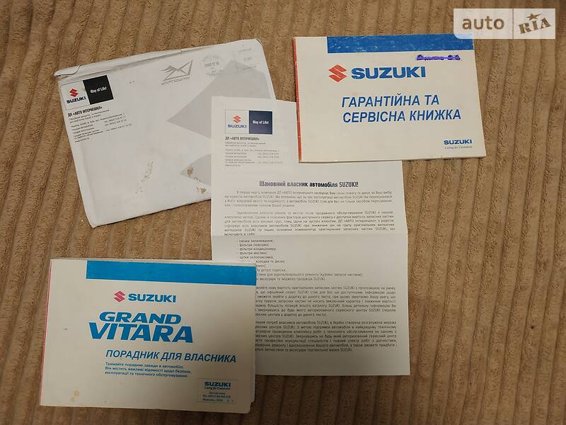 Внедорожник / Кроссовер Suzuki Grand Vitara 2006 в Николаеве