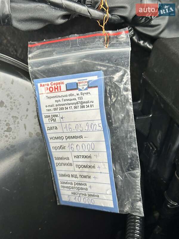 Внедорожник / Кроссовер Suzuki Grand Vitara 2013 в Бучаче