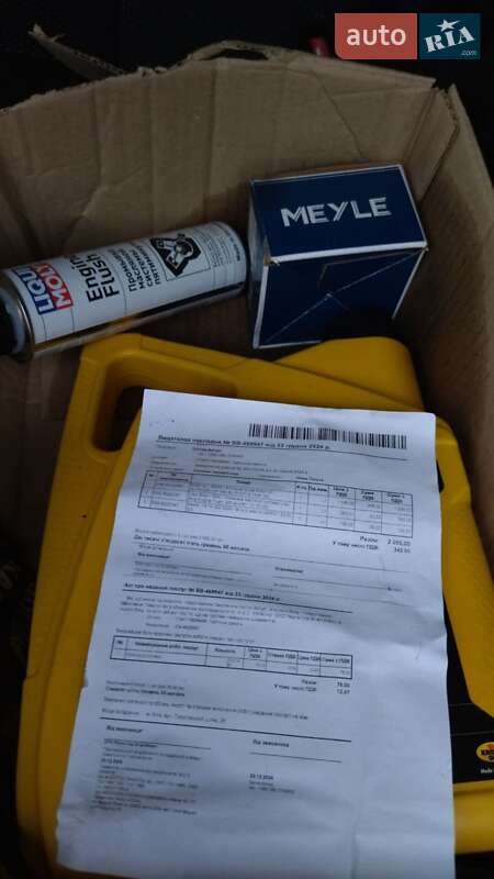 Внедорожник / Кроссовер Suzuki Grand Vitara 2007 в Киеве фото 9 Внедорожник / Кроссовер Suzuki Grand Vitara 2007 в Киеве