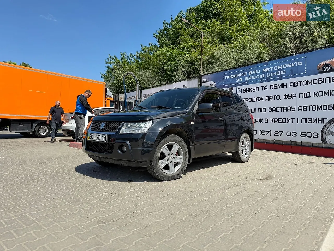 2013 Mitsubishi Outlander - мініатюра 91