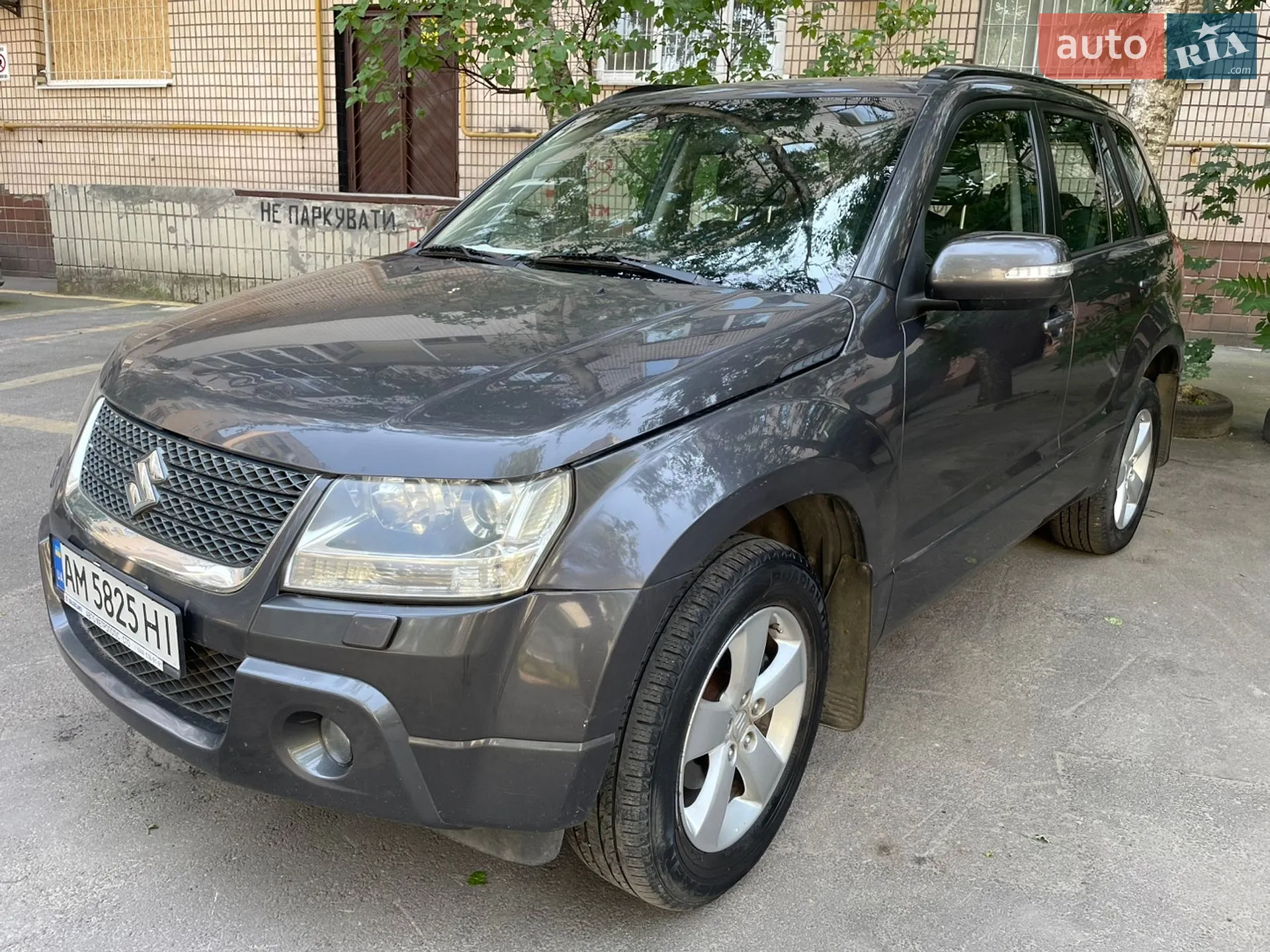 Suzuki Grand Vitara 2012 VIN JSAJTDA4V00252612 фото оголошення 2 з 5