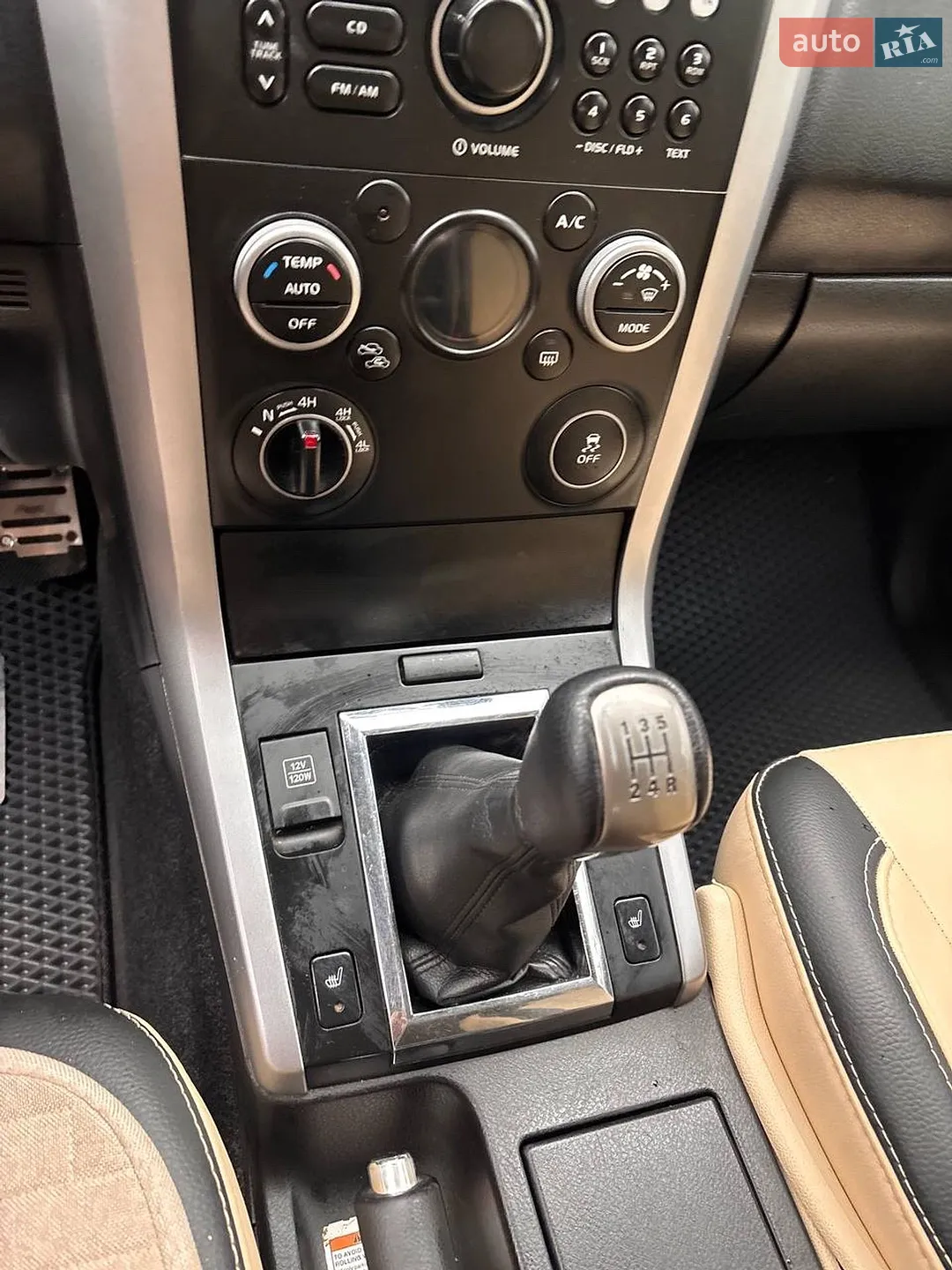 2011 Suzuki Grand Vitara - мініатюра 9