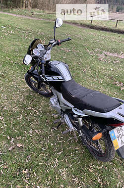 Мотоцикл Спорт-туризм Suzuki GSF 250 Bandit 2 1998 в Дубно