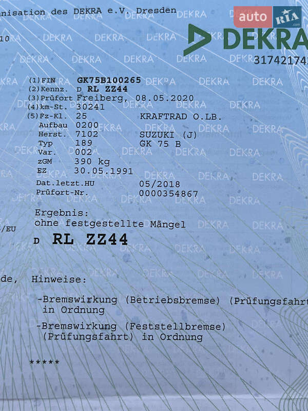 Мотоцикл Спорт-туризм Suzuki GSF 400 Bandit 1991 в Борисполе фото 9 Мотоцикл Спорт-туризм Suzuki GSF 400 Bandit 1991 в Борисполе