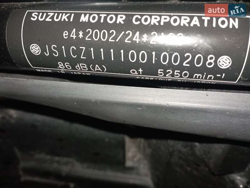 Мотоцикл Без обтікачів (Naked bike) Suzuki GSF 650 Bandit 2010 в Львові фото 15 Мотоцикл Без обтікачів (Naked bike) Suzuki GSF 650 Bandit 2010 в Львові