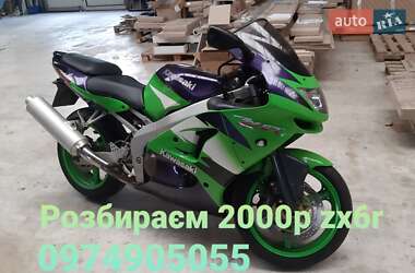 Мотоцикл Спорт-туризм Suzuki GSX 600F 2002 в 