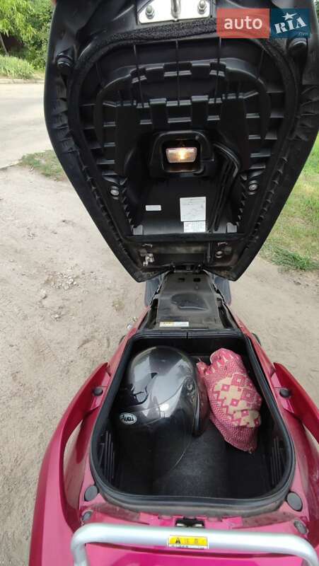 Макси-скутер Suzuki Skywave 250 2010 в Кропивницком