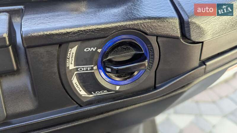 Макси-скутер Suzuki Skywave 250 2008 в Черновцах