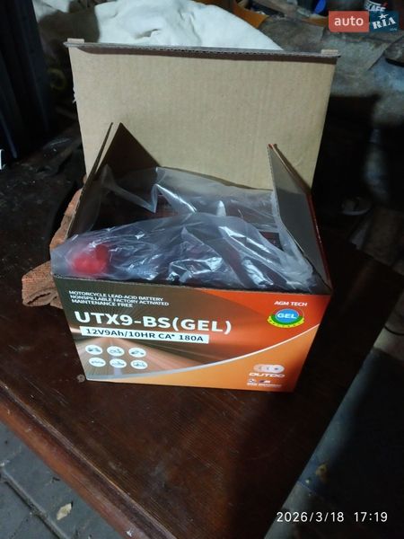 Максі-скутер Suzuki Skywave 400 2007 в Болграді